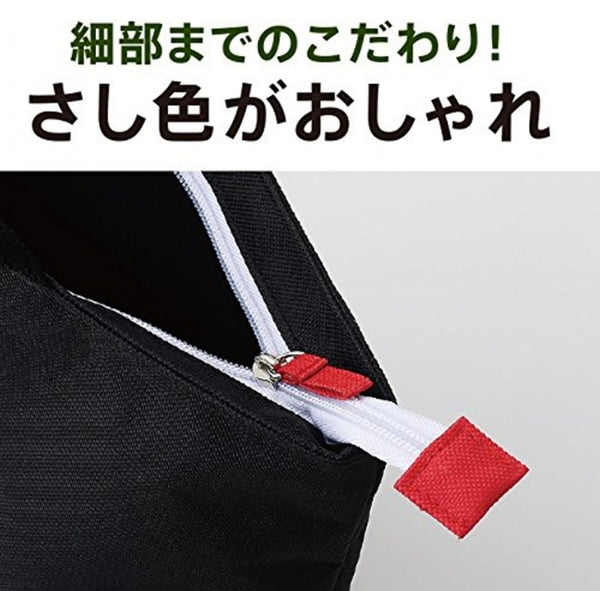 Japanese magazine gift Laundry 2Way Backpack/handbag