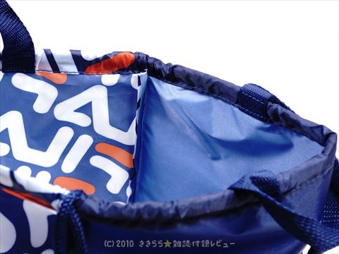 Japanese magazine gift FILA Rope blue nylon bag Backpack