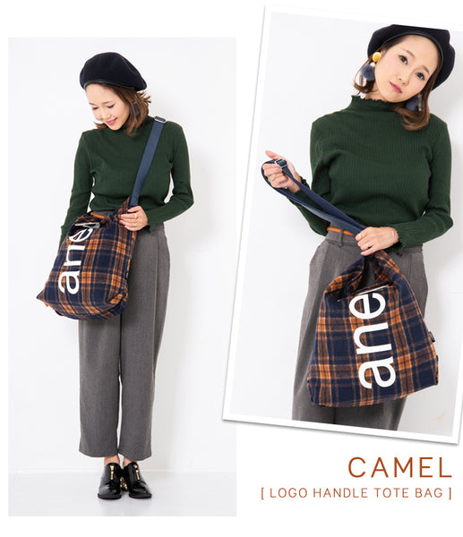 Anello Limited edition British style plaid pattern 2 Way Shoulder tote Bag