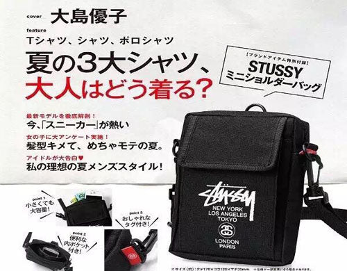 Japanese magazine gift STUSSY Black Crossbody Bag