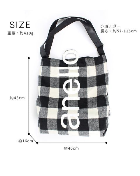 Anello Limited edition British style plaid pattern 2 Way Shoulder tote Bag