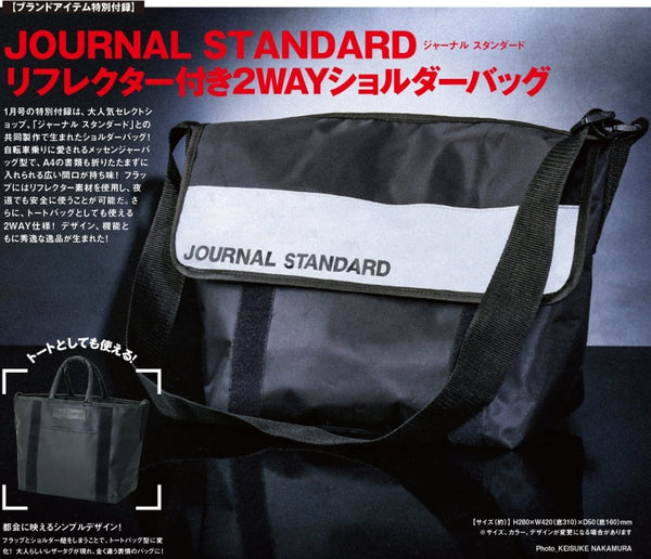 Japanese magazine gift JOURNAL STANDARD Dual use Handbag/crossbody bag