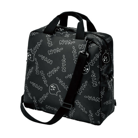 Japanese magazine gift YSL embroidery Logo All Black Canvas tote bag –  JapanHandbag