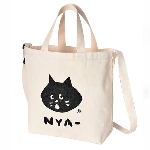 Japanese magazine gift Nya BlackCat beige tote bag