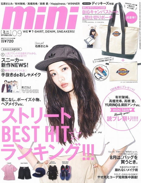 Japanese magazine gift Dickies Tote Bag  + Purse 2 in 1