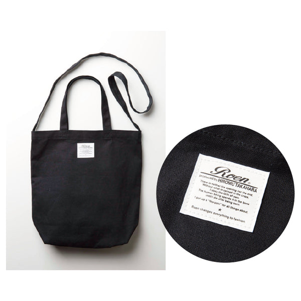 Japanese magazine gift Roen X Mook Black shoulder bag