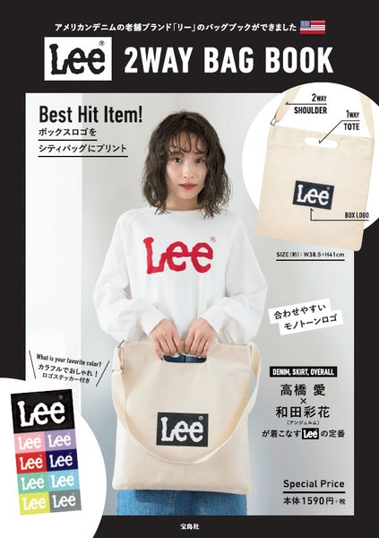 Japanese magazine gift Lee 2 way white Tote Bag
