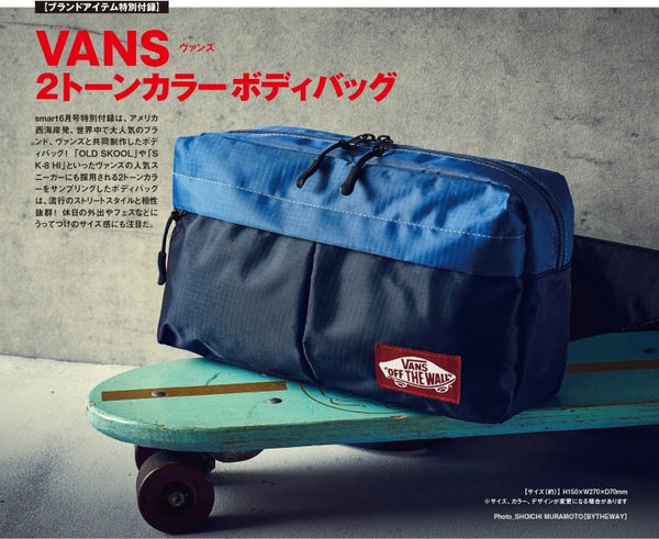 Japanese magazine gift Vans off the wall Waterproof fabric Waist pack