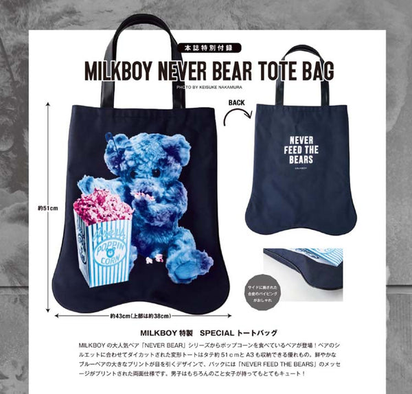 Japanese magazine gift Milk Boy black Canvas tote bag