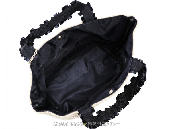 Japanese magazine gift Snidel Rattan handbag
