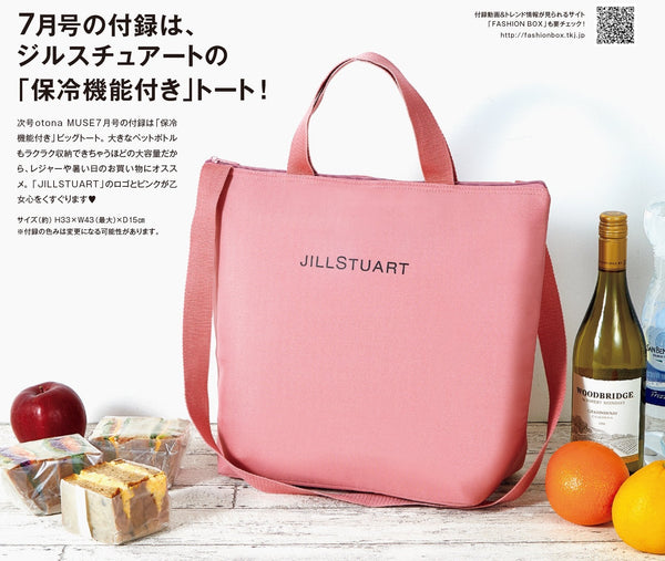 Japanese magazine gift Jill Stuart Pink Insulation bags with zipper