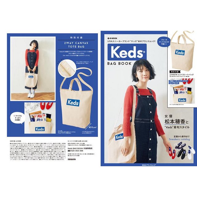 [ KEDS ]★TWO-WAY HOBO BAG Dakota Hobo Bag | Kate Spade New York