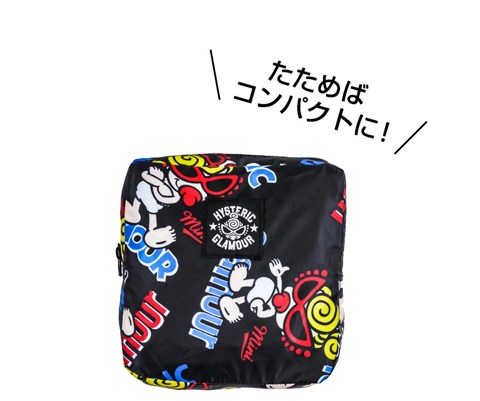 Japanese magazine gift Hysteric black Duffel Bag can Hanging in the trunk
