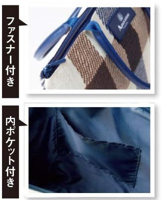 Japanese magazine gift Aquascutum check Pattern Shoulder Bag with zipper
