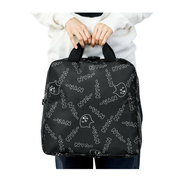 Japanese magazine gift Nya 3 Way Bag crossbody bag/handbag/backpack