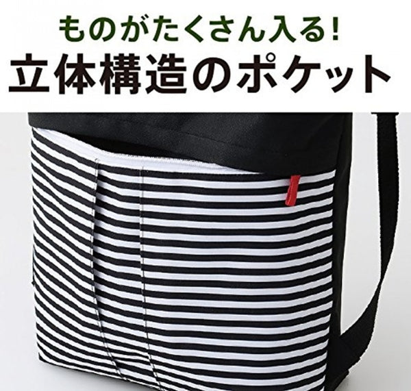 Japanese magazine gift Laundry 2Way Backpack/handbag