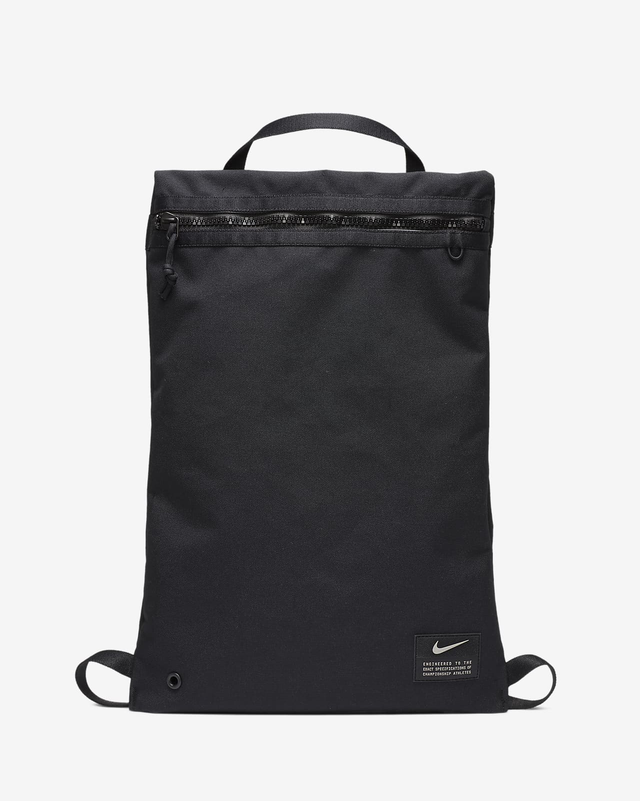 Nike Utility Training Black Gymsack Backpack (17L)